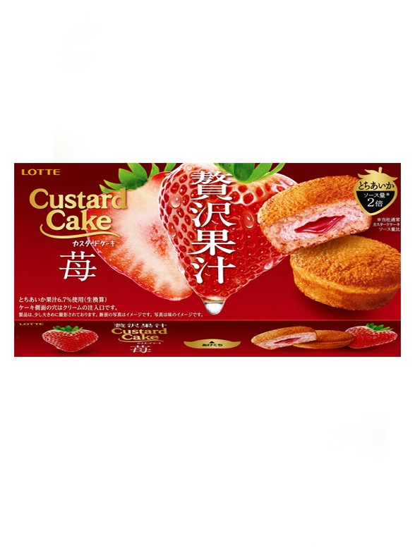 Custard Cakes Fresa Tochiaika | Lotte | 6 Unidades 174g.